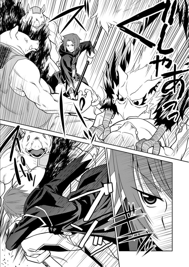 Page 20 of Chapter 8