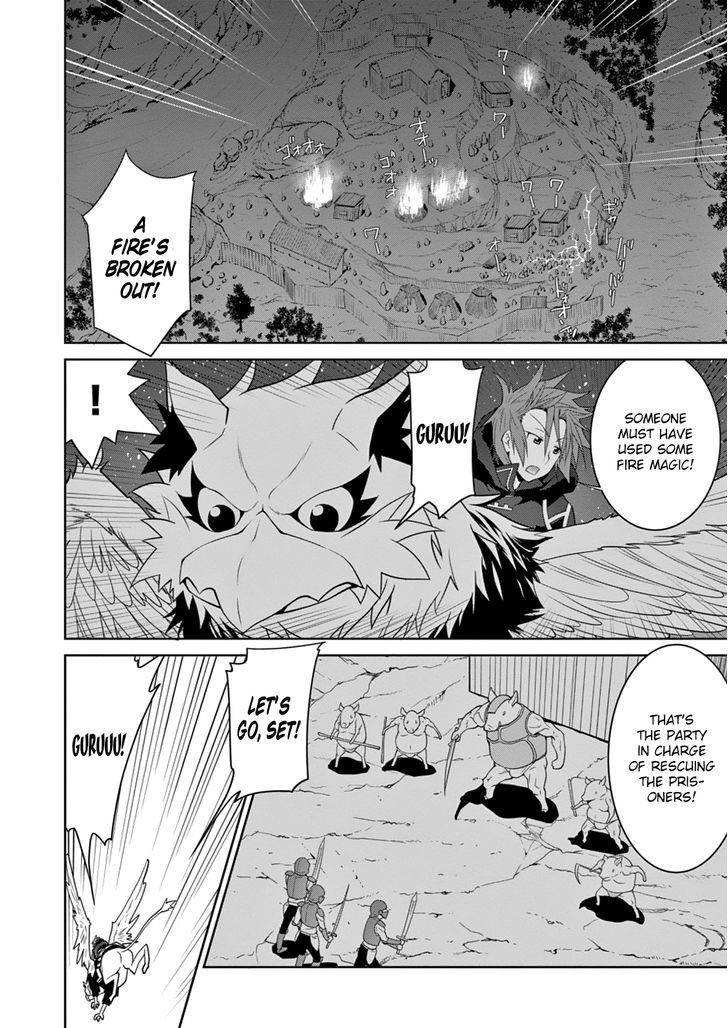 Page 23 of Chapter 8