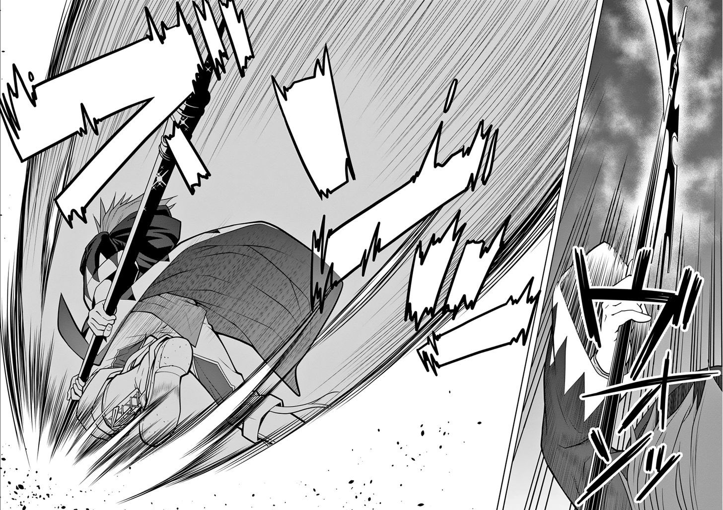Page 25 of Chapter 8