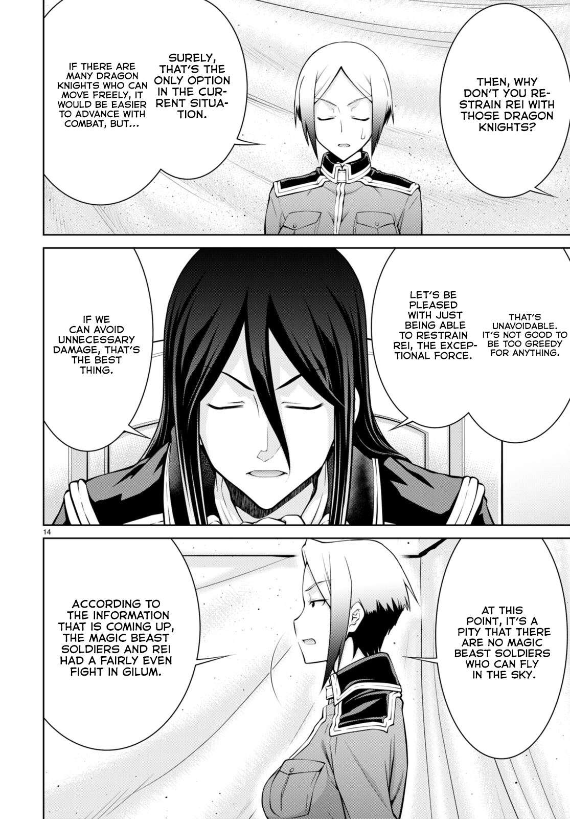 Page 14 of Chapter 81