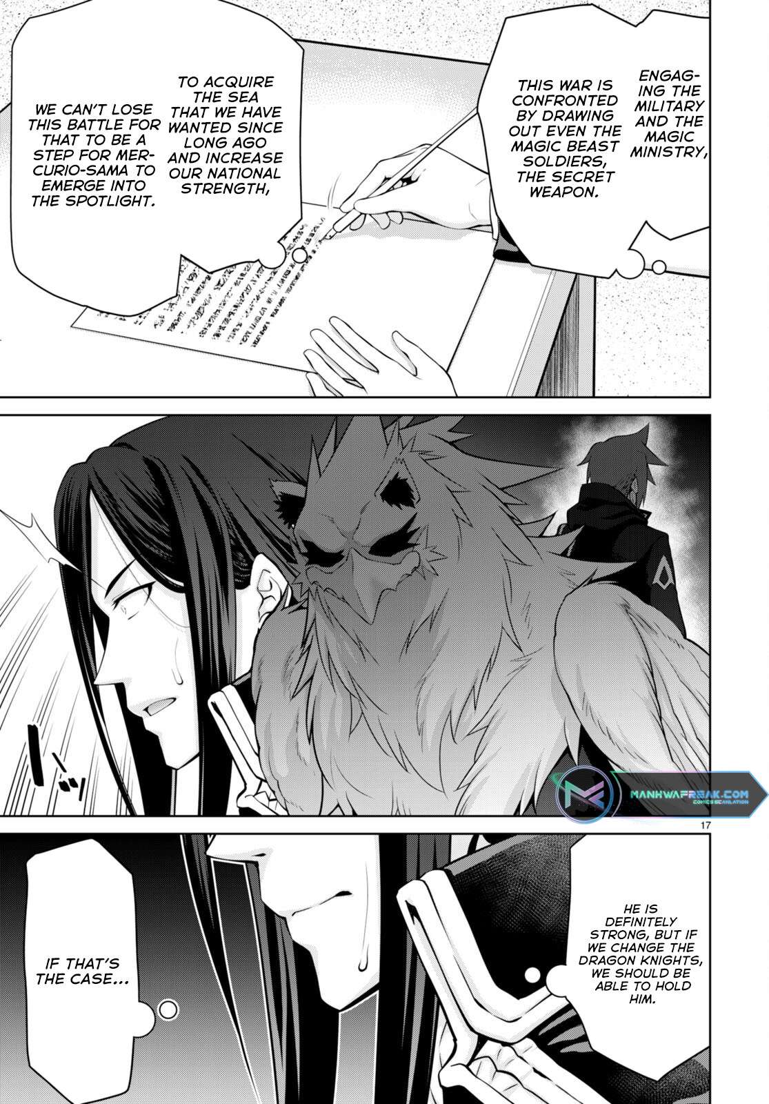 Page 17 of Chapter 81