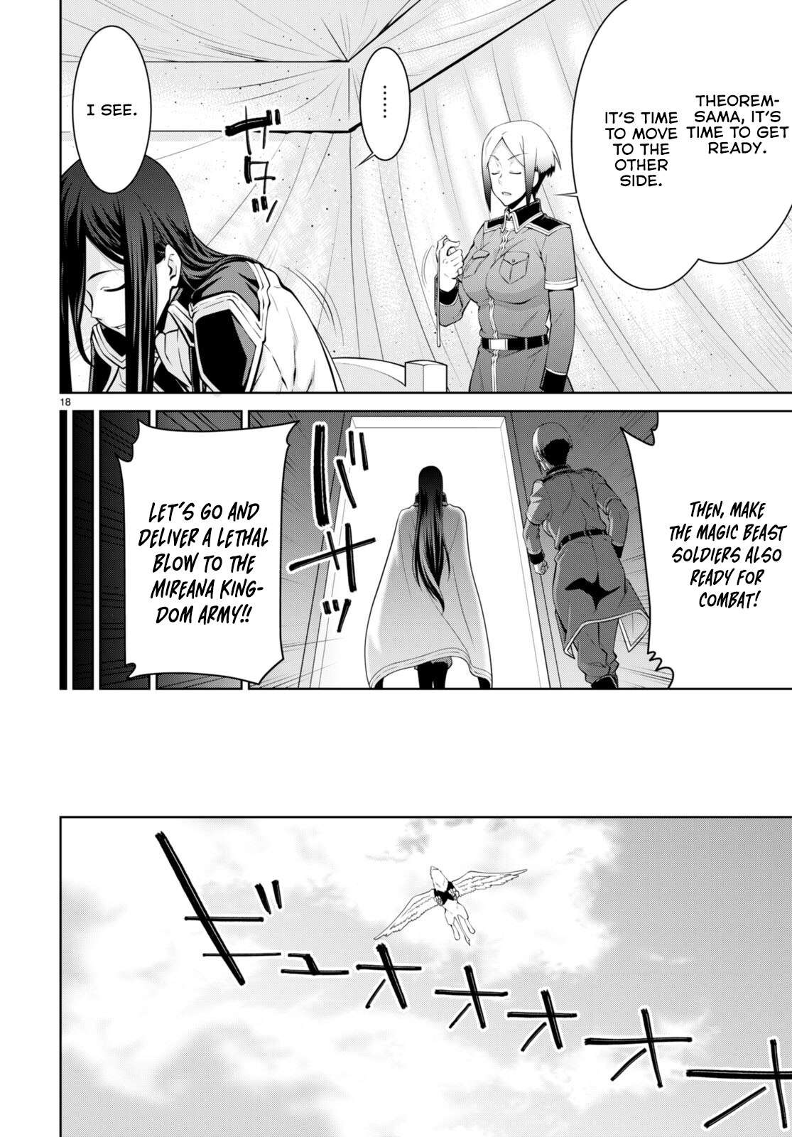 Page 18 of Chapter 81