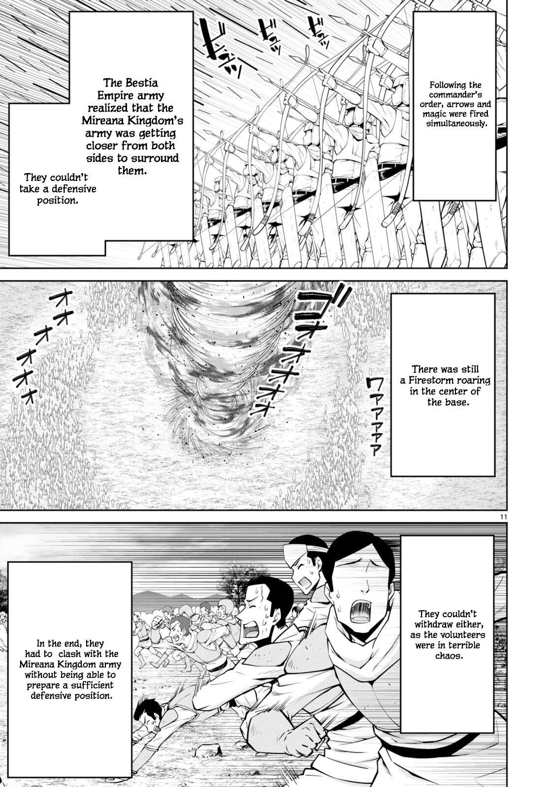 Page 11 of Chapter 82