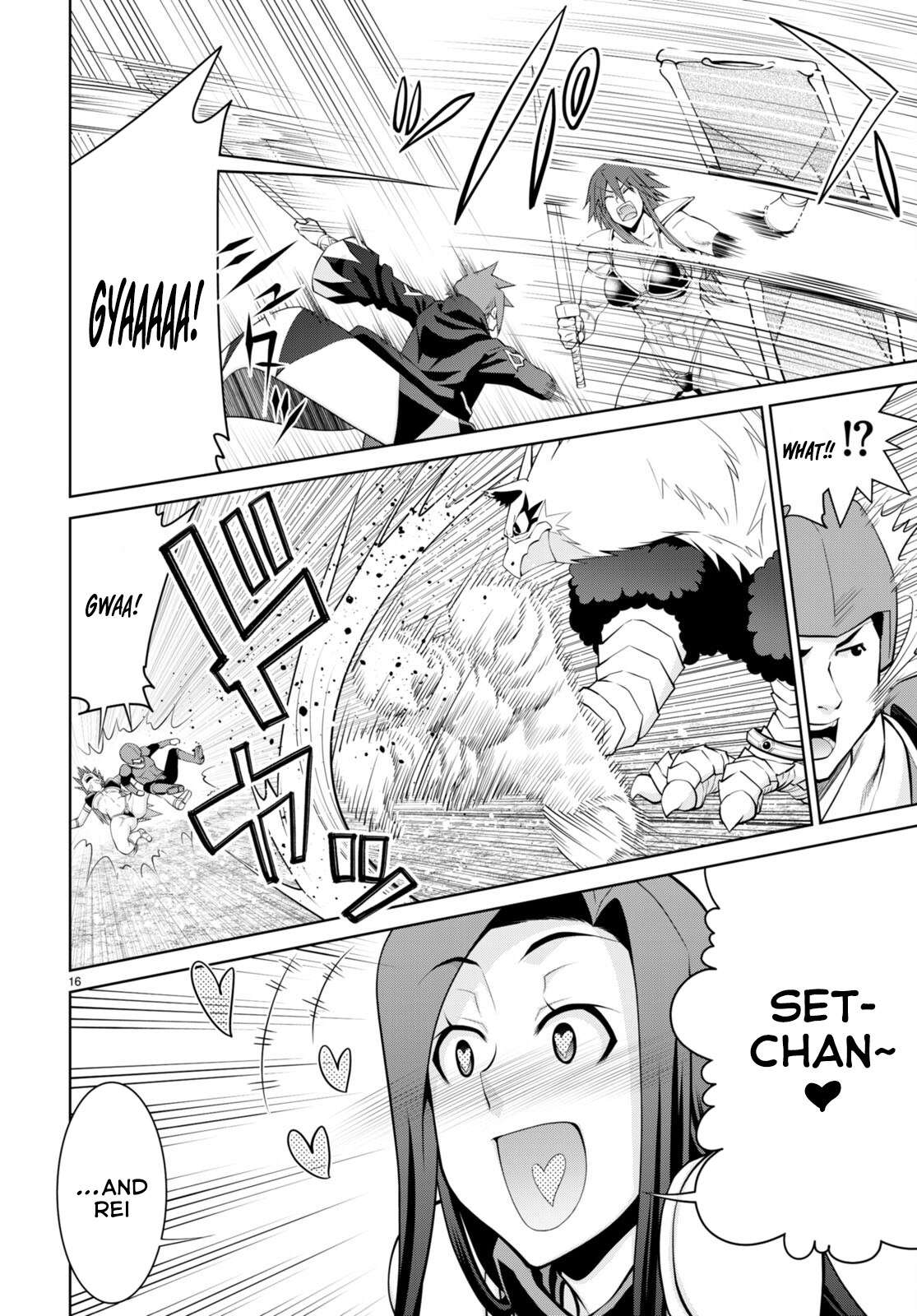 Page 16 of Chapter 82