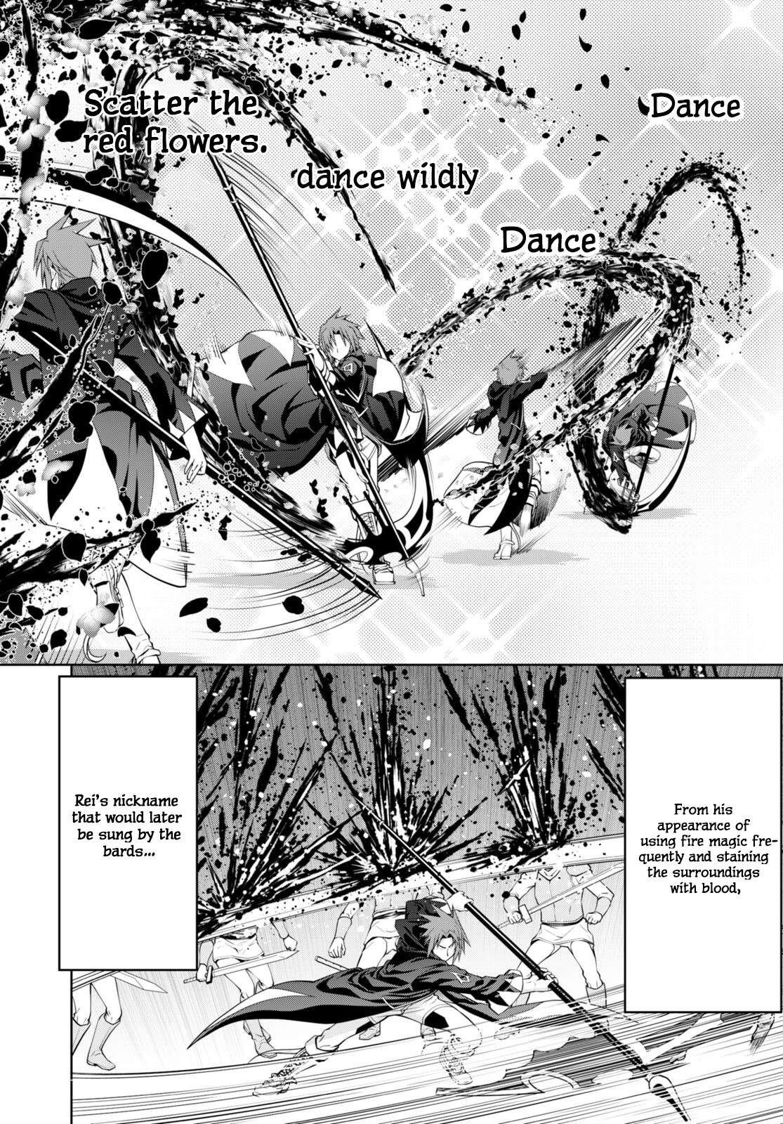 Page 20 of Chapter 82
