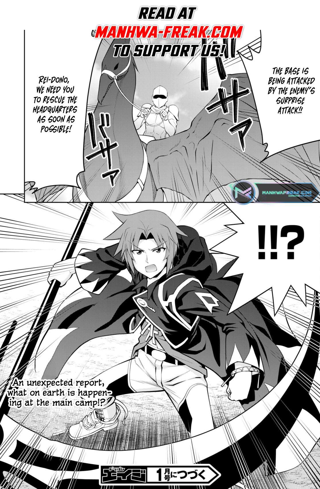 Page 24 of Chapter 82