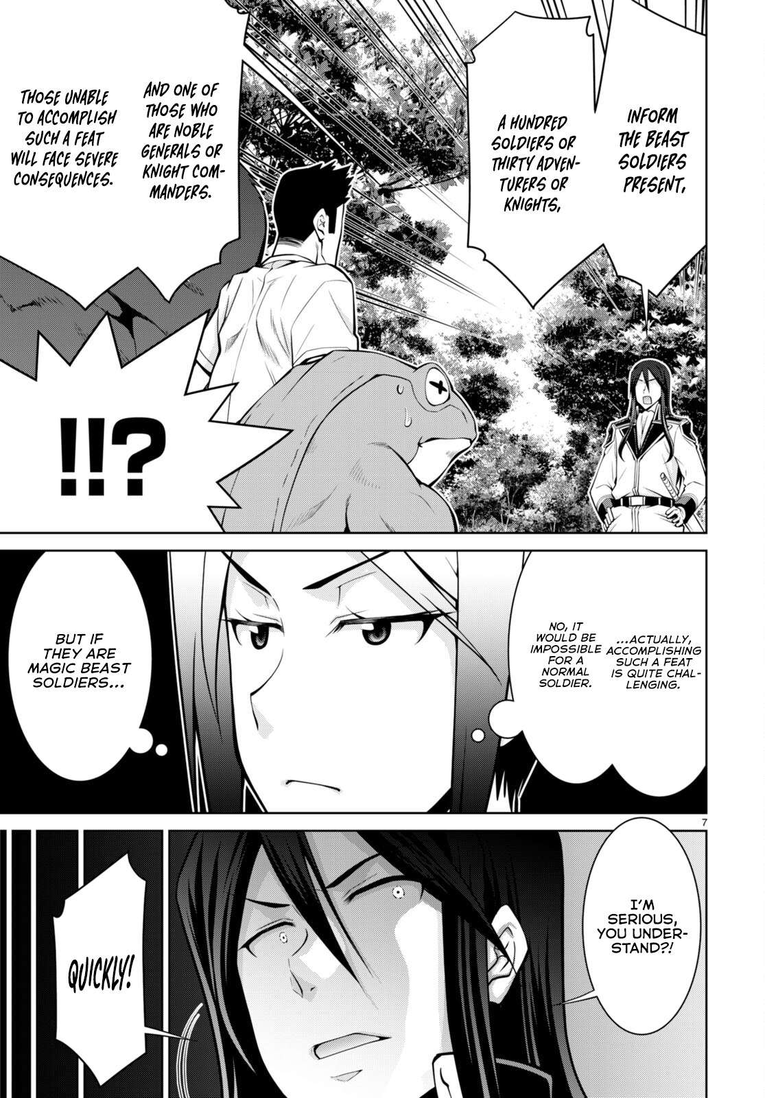 Page 7 of Chapter 83