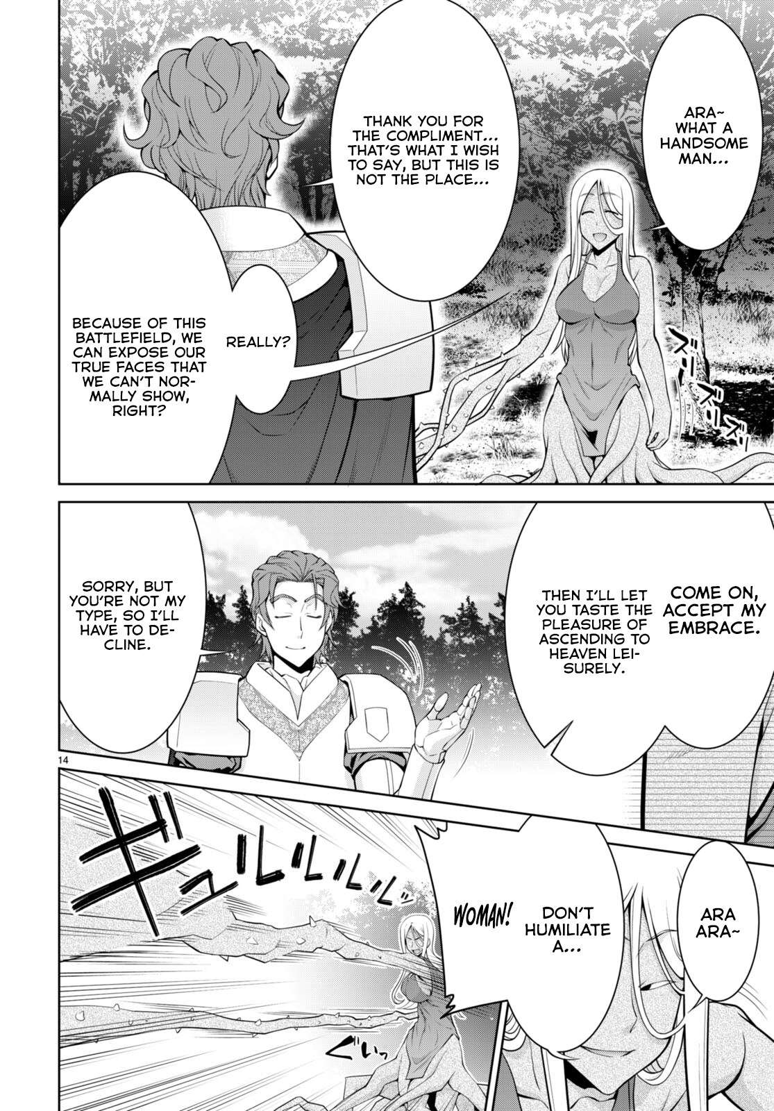 Page 13 of Chapter 83