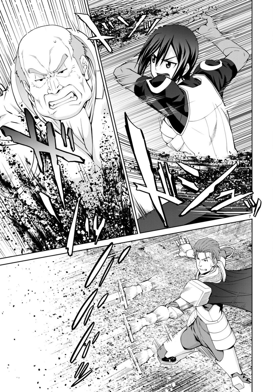 Page 7 of Chapter 84
