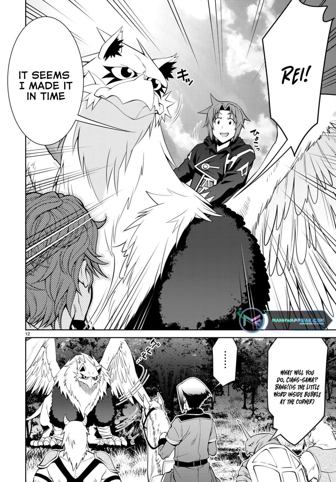 Page 12 of Chapter 84
