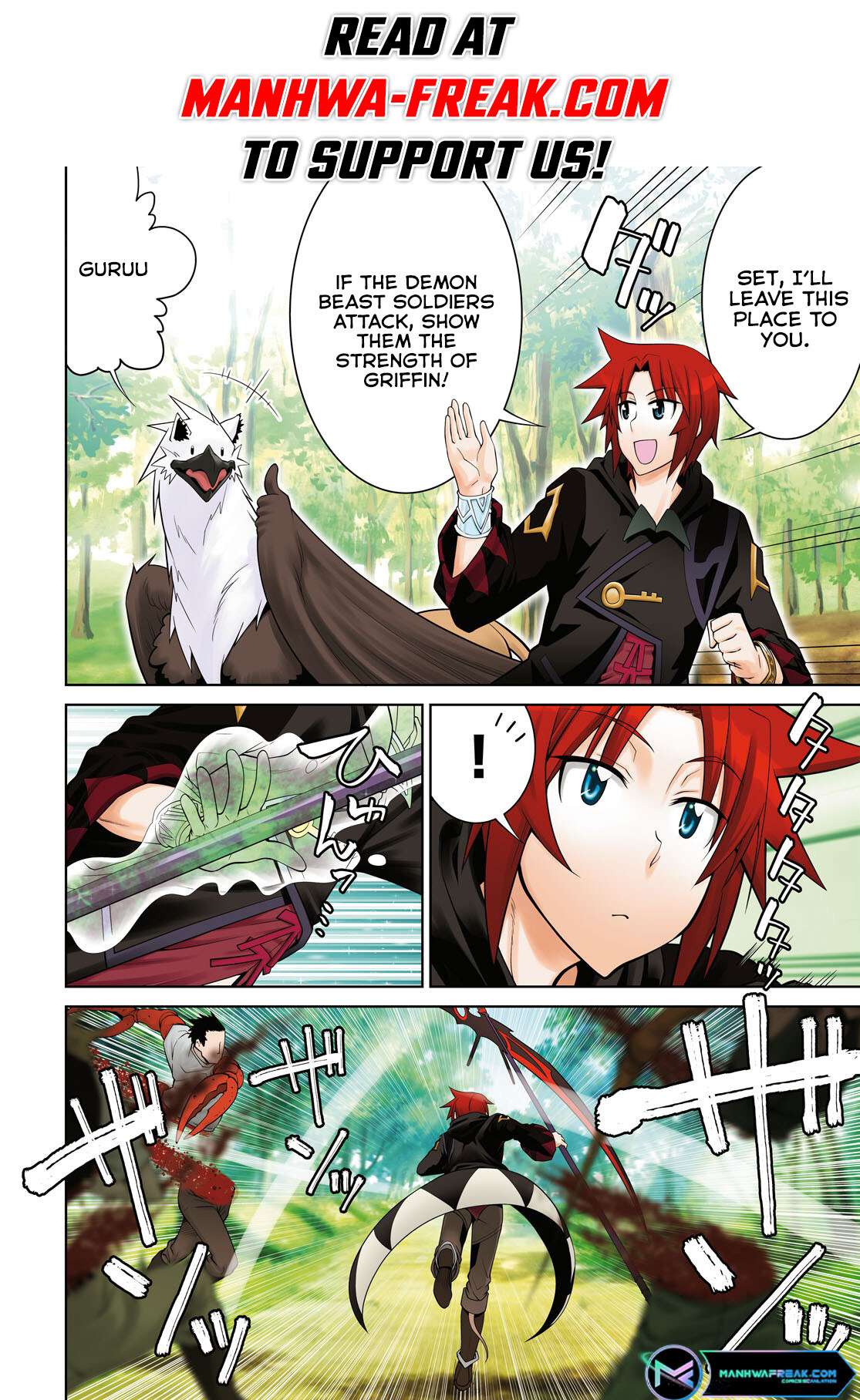 Page 1 of Chapter 85