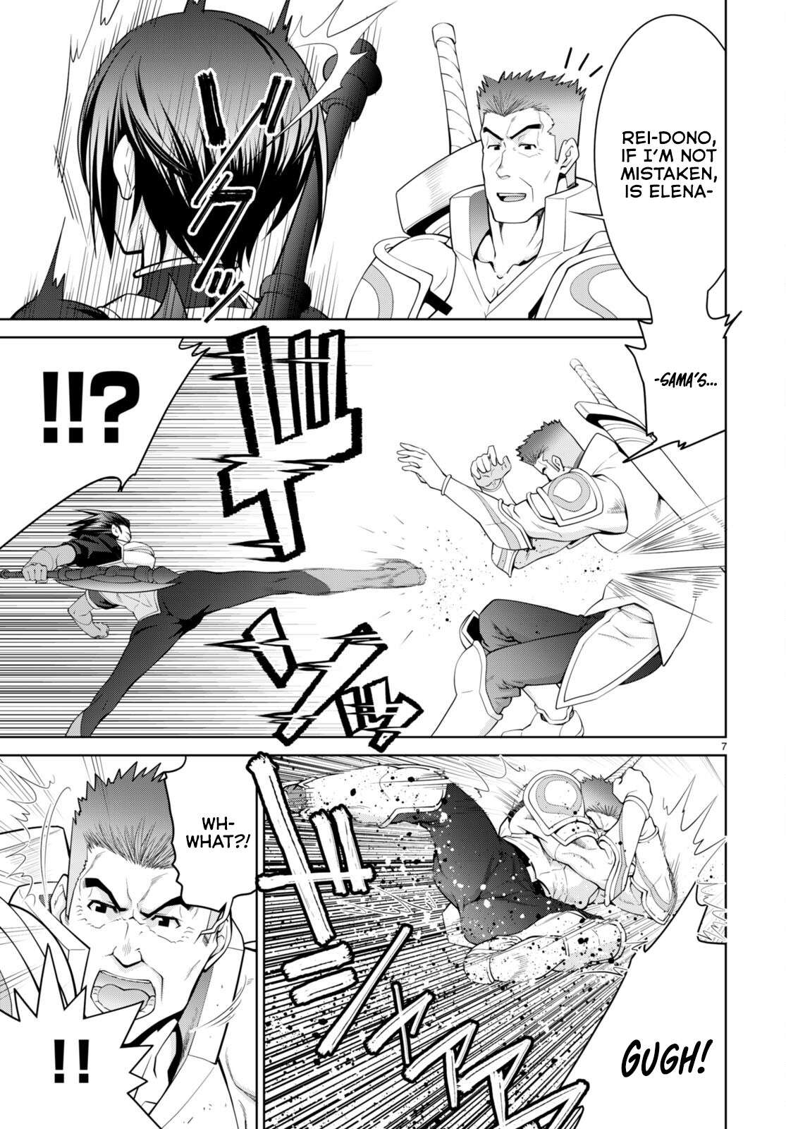Page 8 of Chapter 85
