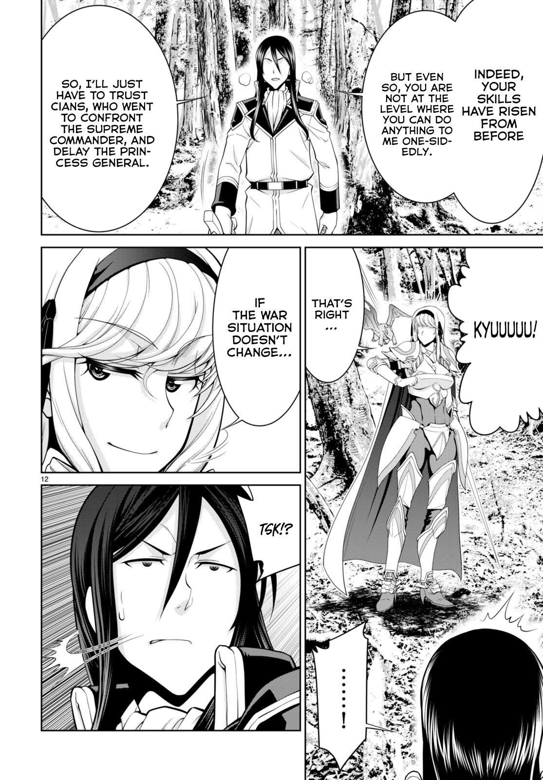 Page 13 of Chapter 85