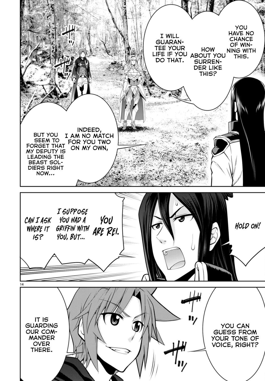 Page 15 of Chapter 85