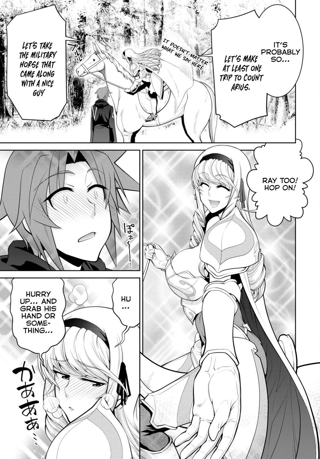 Page 24 of Chapter 85