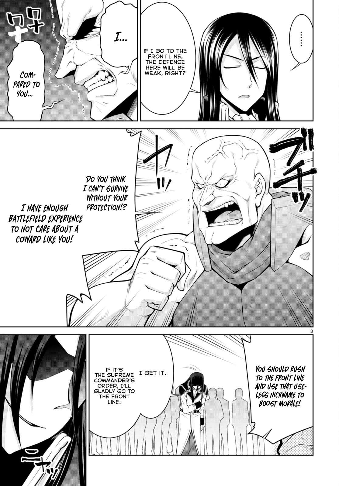 Page 3 of Chapter 87