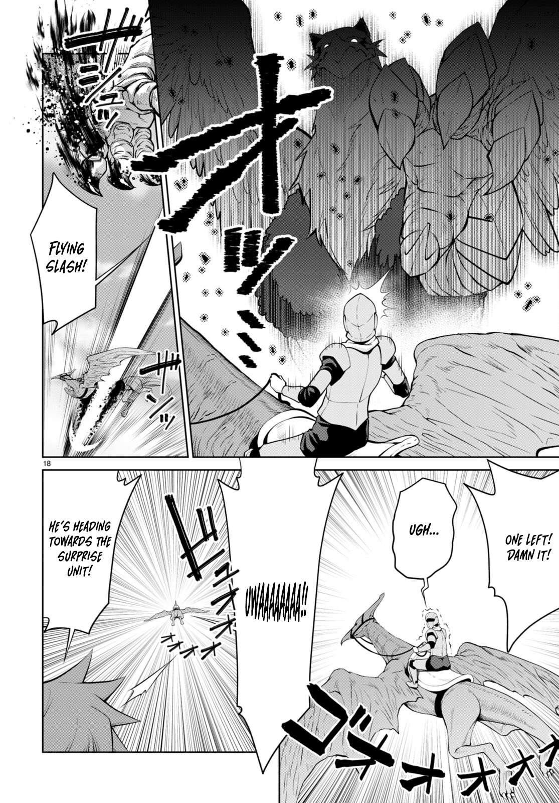 Page 18 of Chapter 87