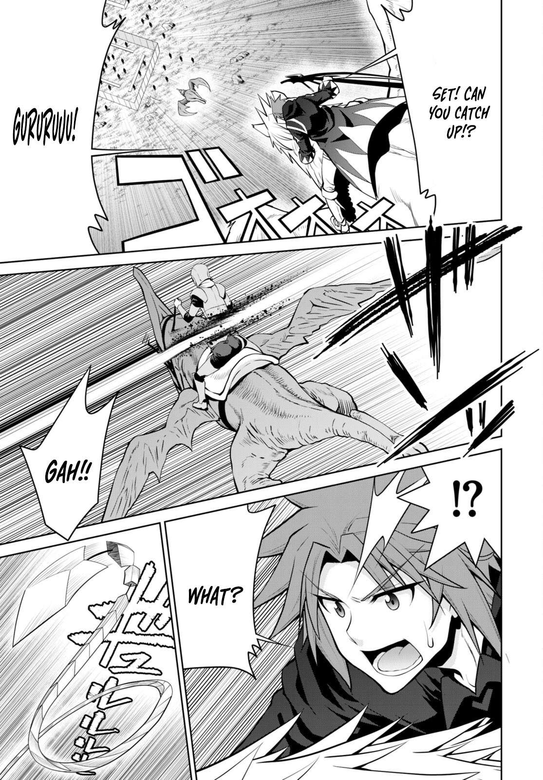 Page 19 of Chapter 87