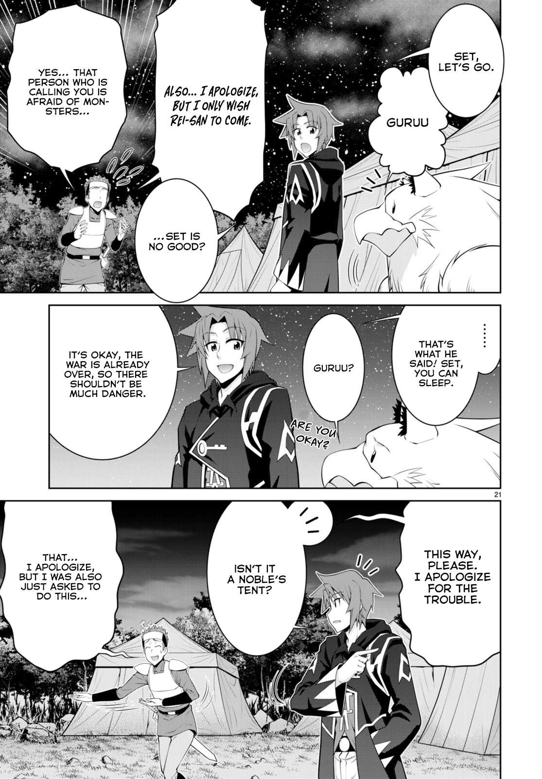 Page 21 of Chapter 89