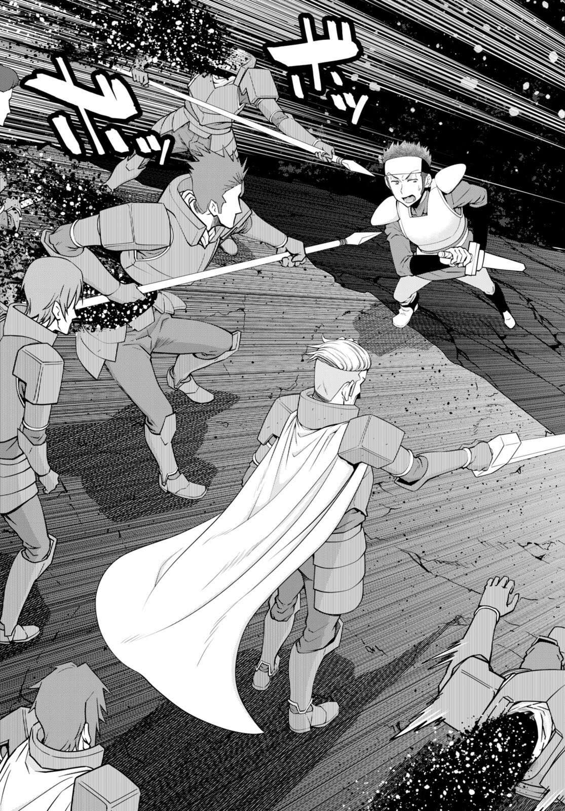Page 9 of Chapter 90