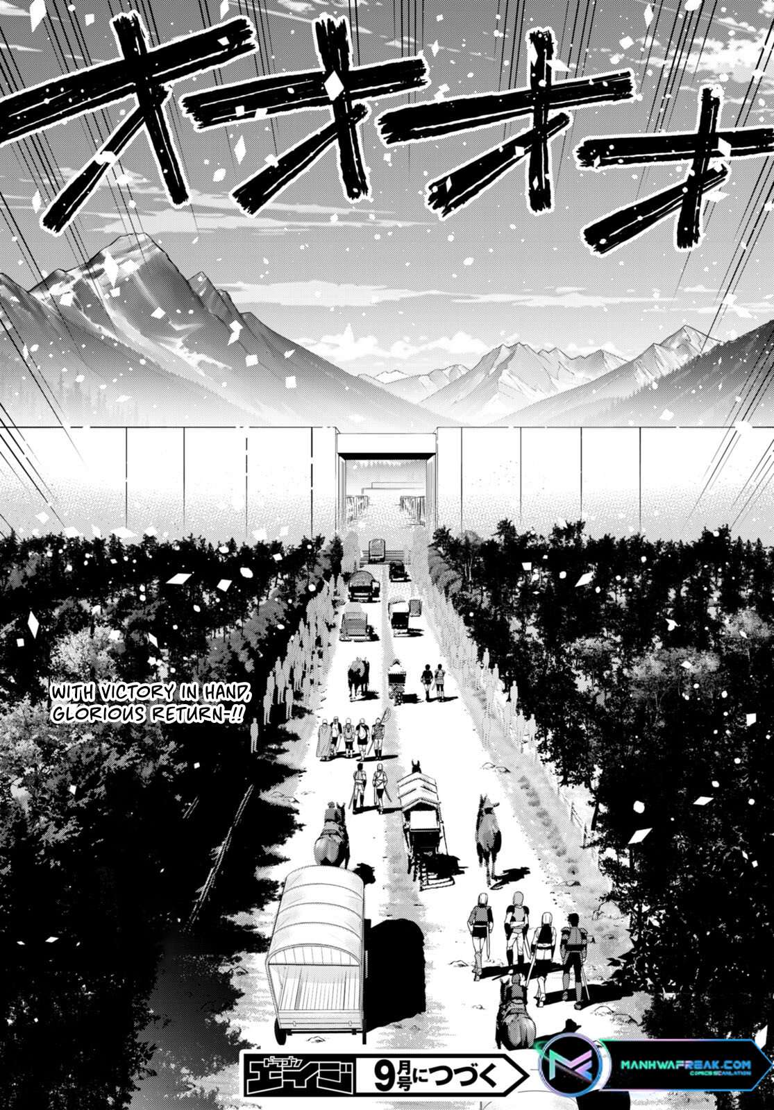 Page 26 of Chapter 90
