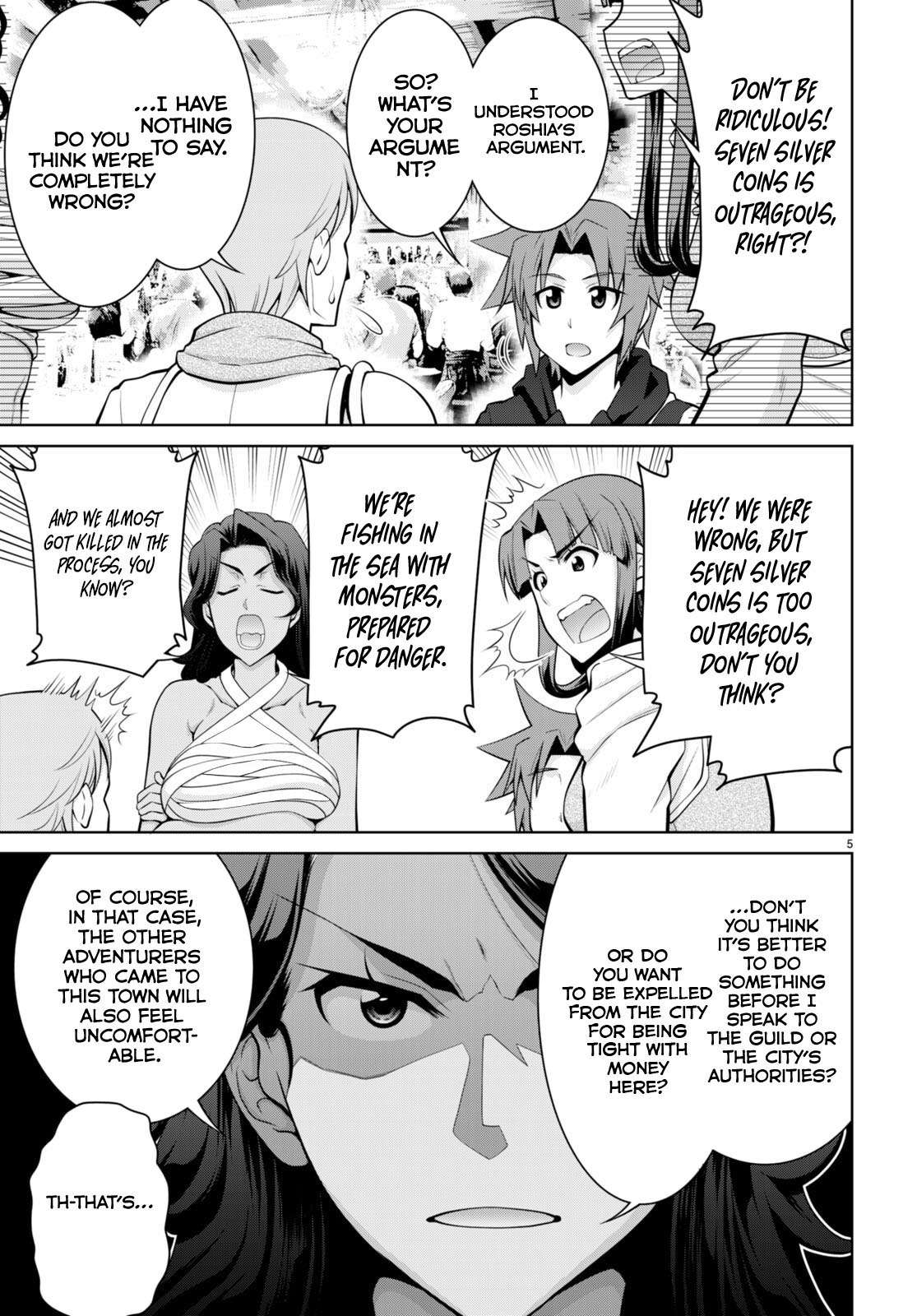 Page 7 of Chapter 96