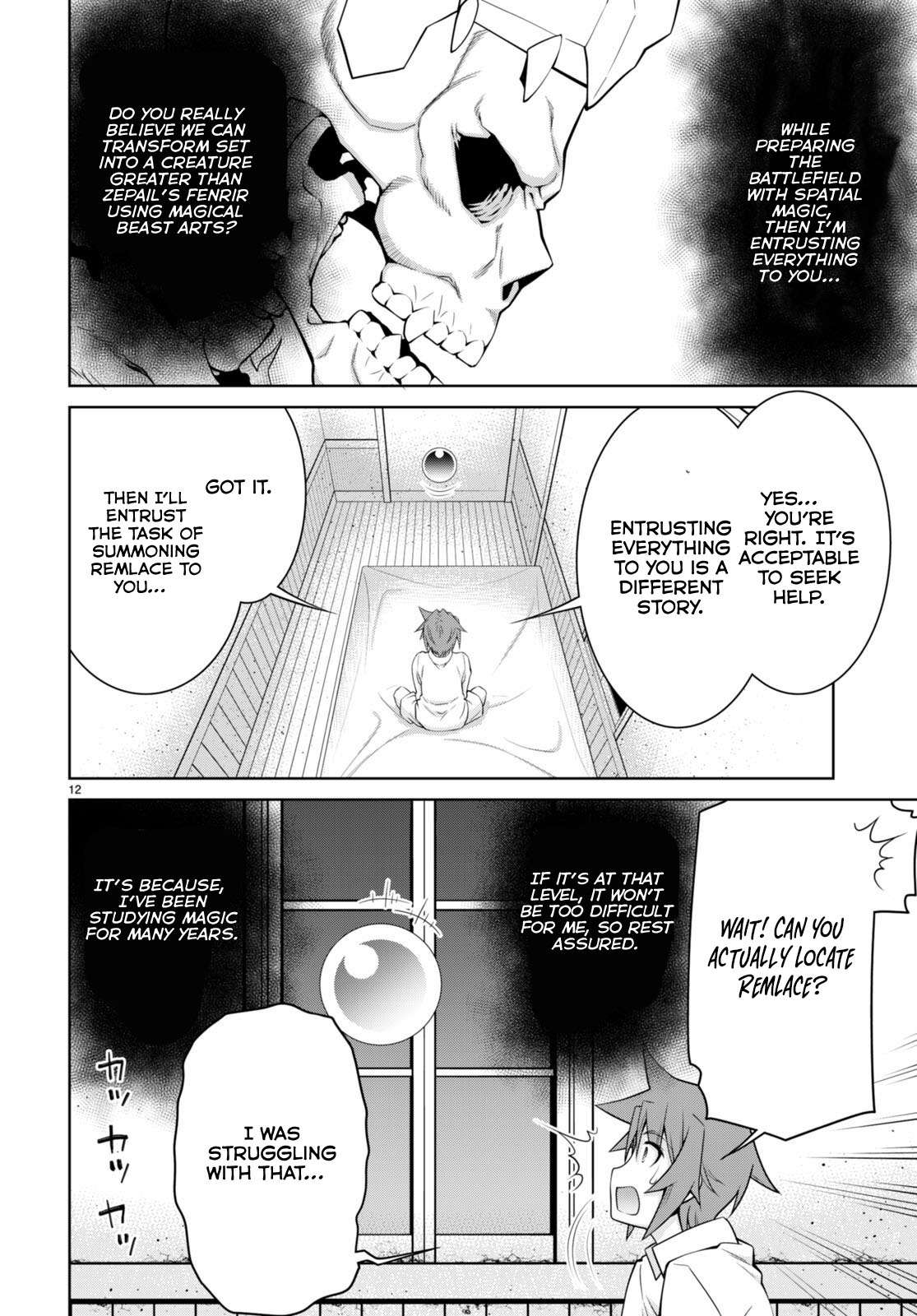 Page 14 of Chapter 97