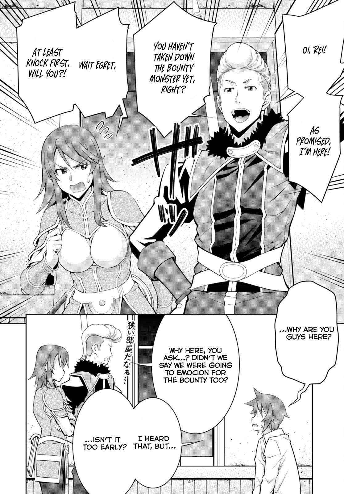 Page 18 of Chapter 97