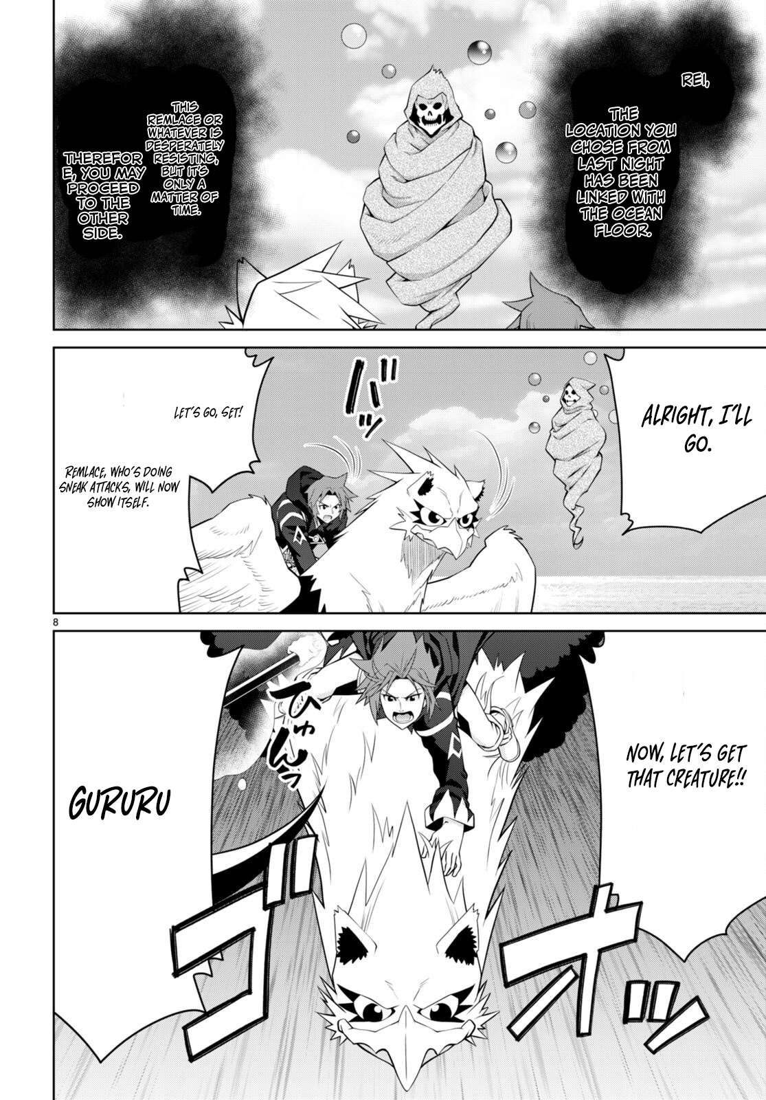 Page 8 of Chapter 99