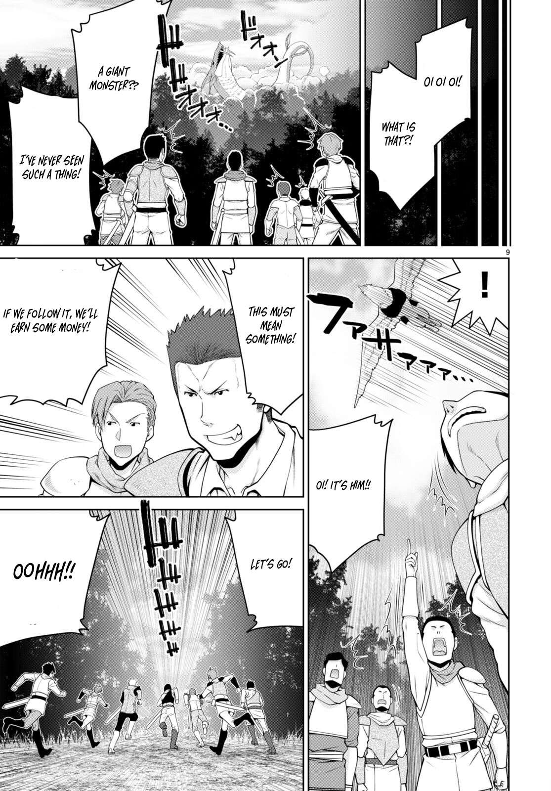 Page 9 of Chapter 99