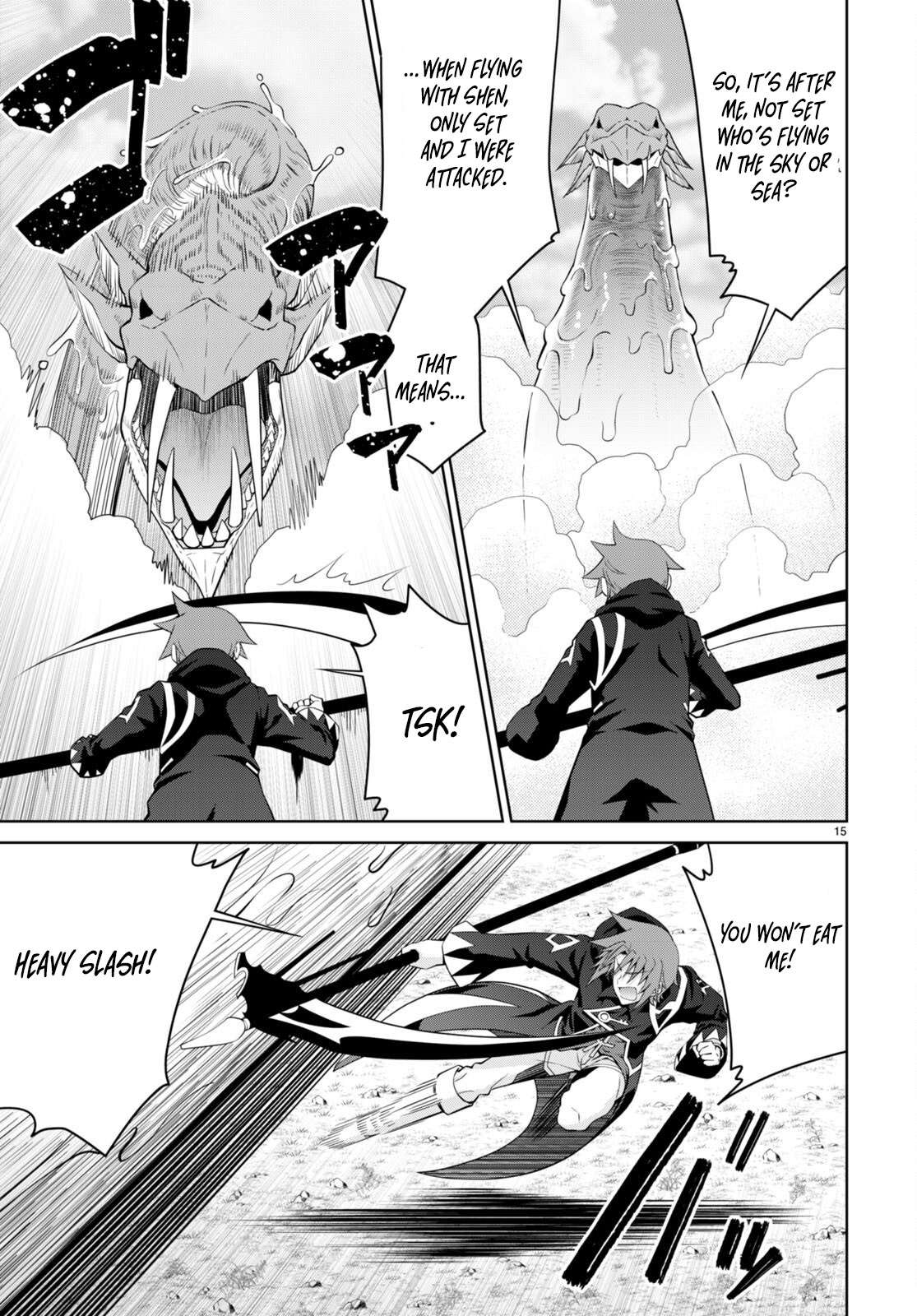 Page 15 of Chapter 99