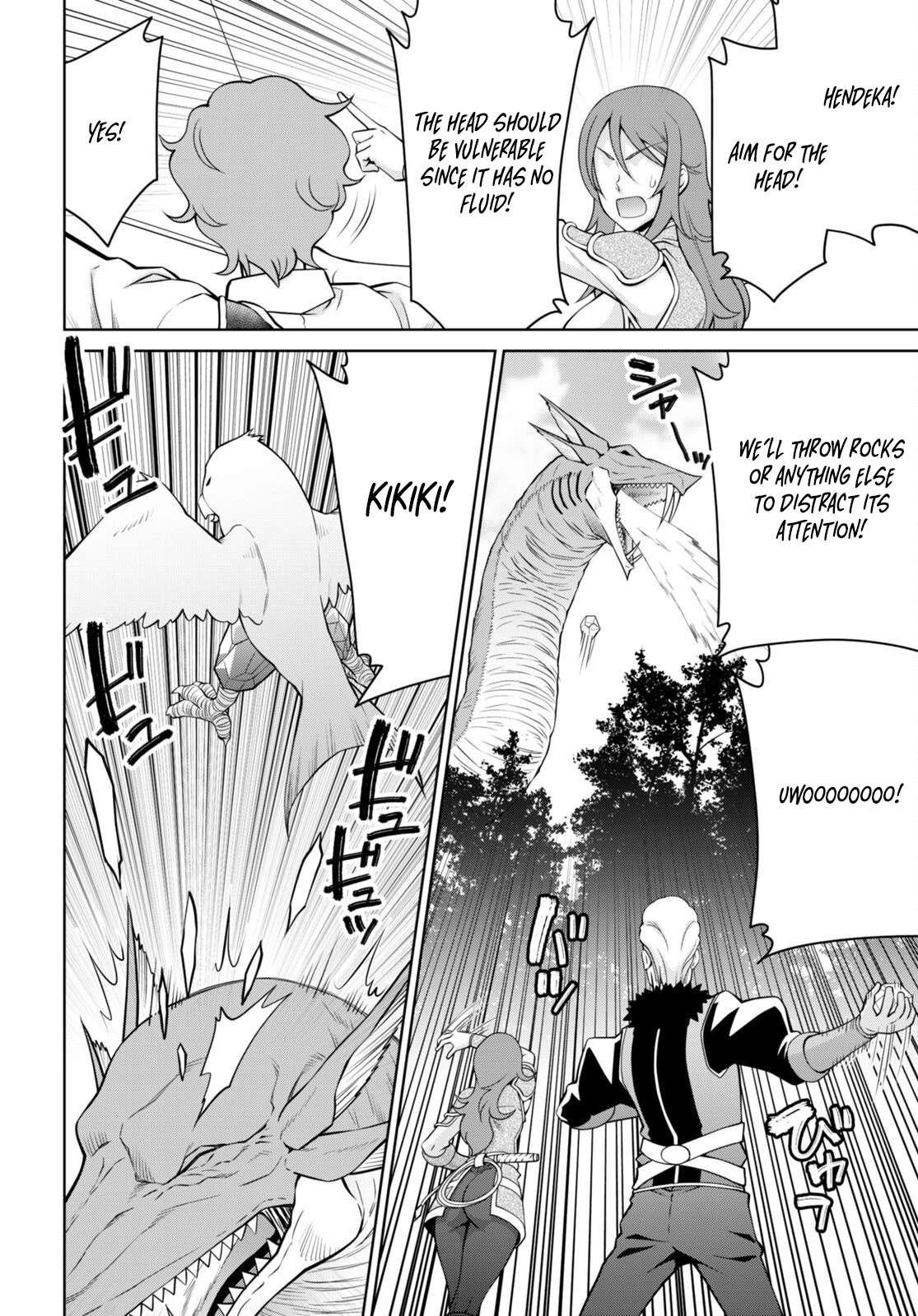 Page 20 of Chapter 99