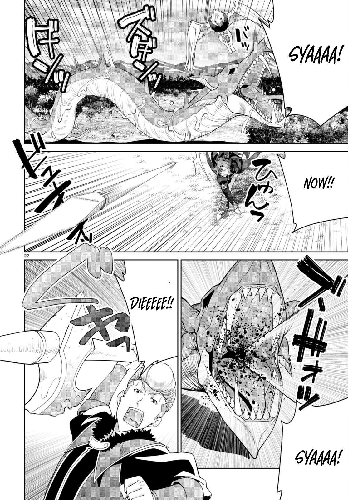Page 22 of Chapter 99