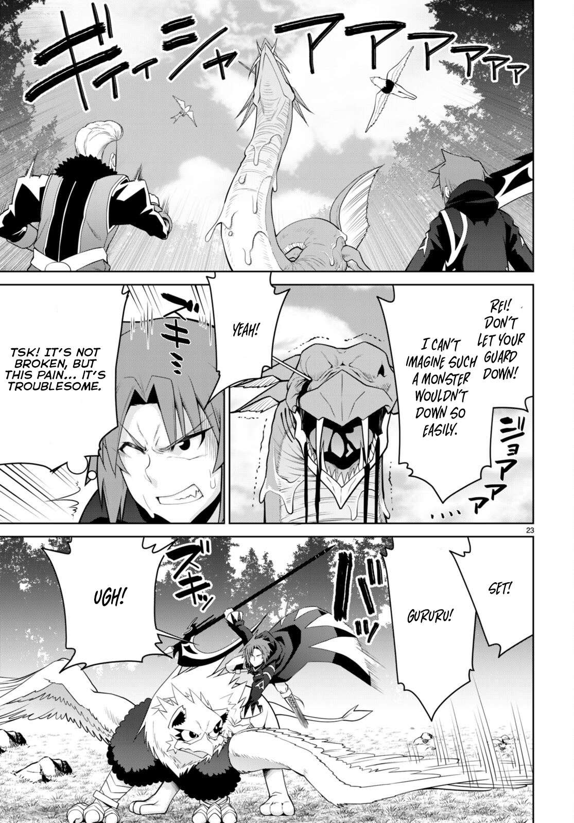 Page 23 of Chapter 99