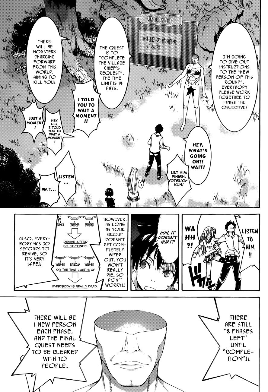 Page 9 of Chapter 1