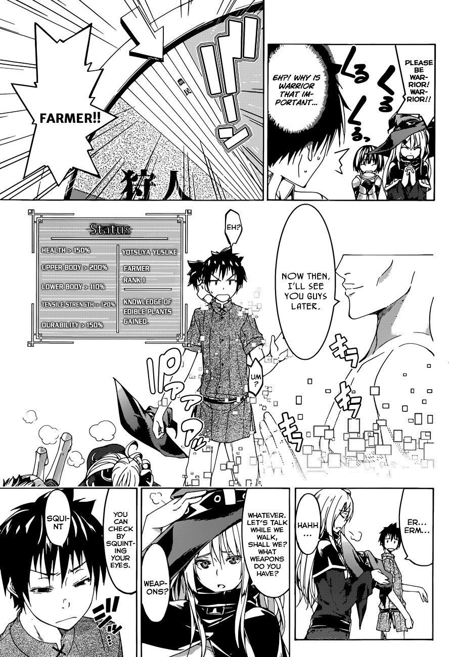 Page 11 of Chapter 1