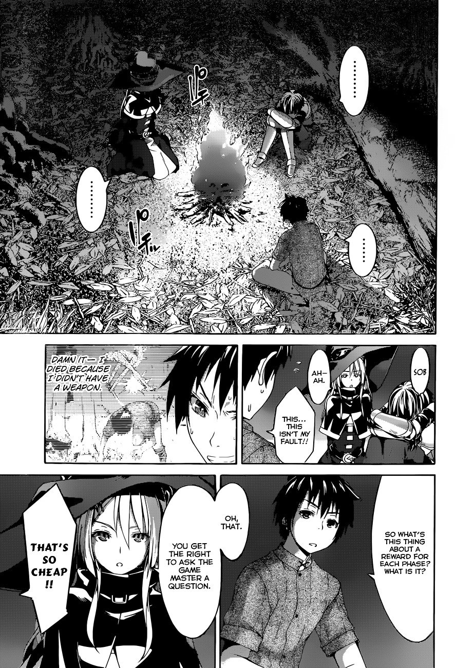 Page 13 of Chapter 1