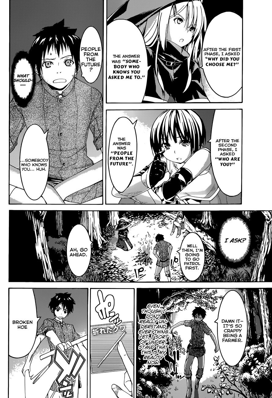 Page 14 of Chapter 1