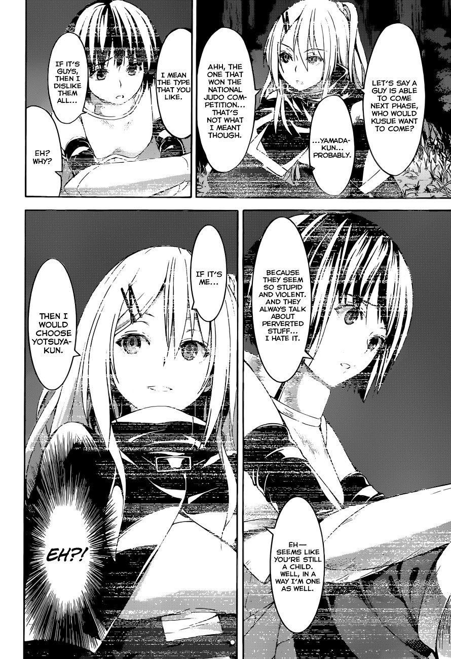 Page 16 of Chapter 1