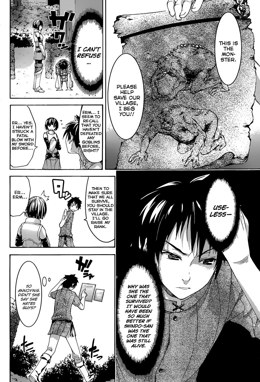 Page 22 of Chapter 1