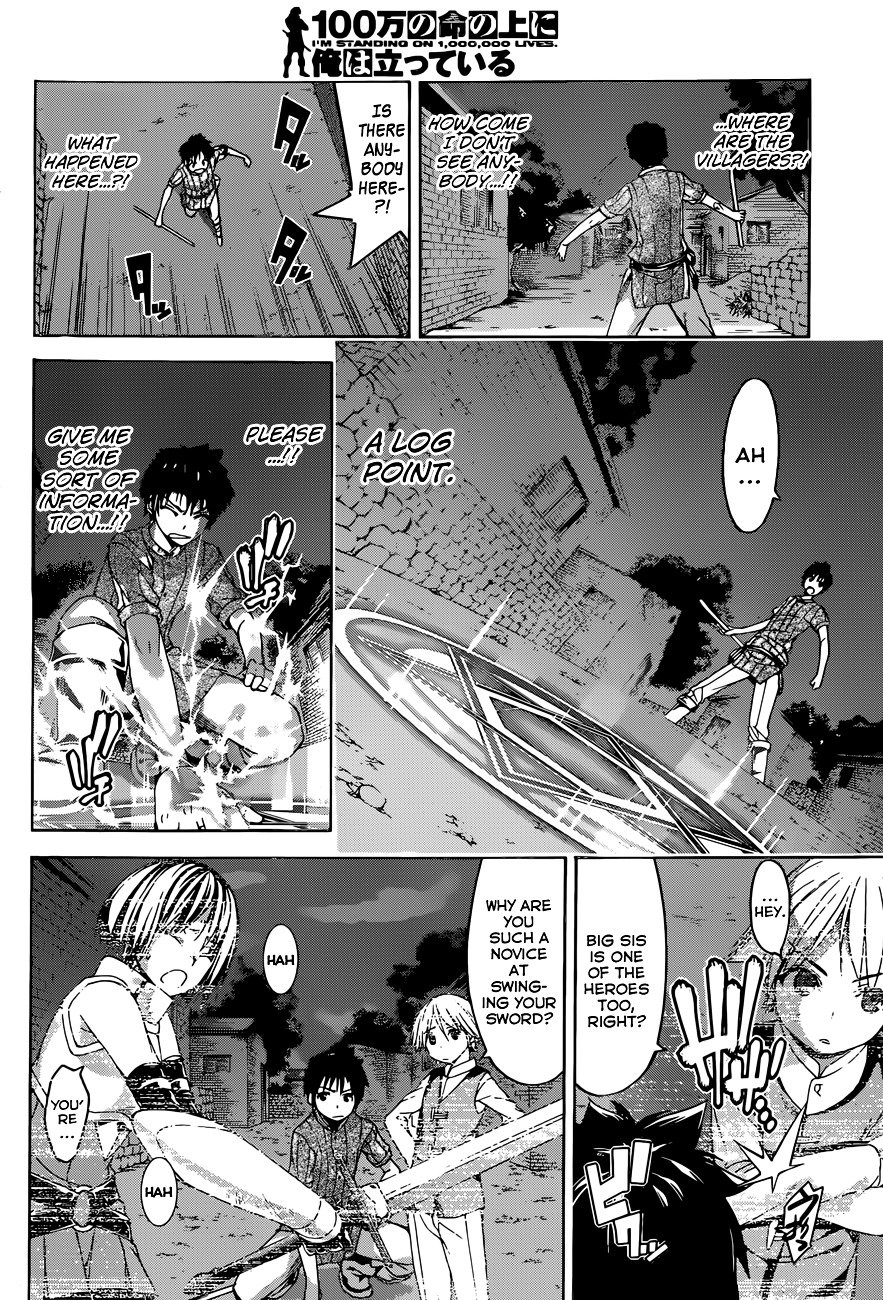 Page 30 of Chapter 1