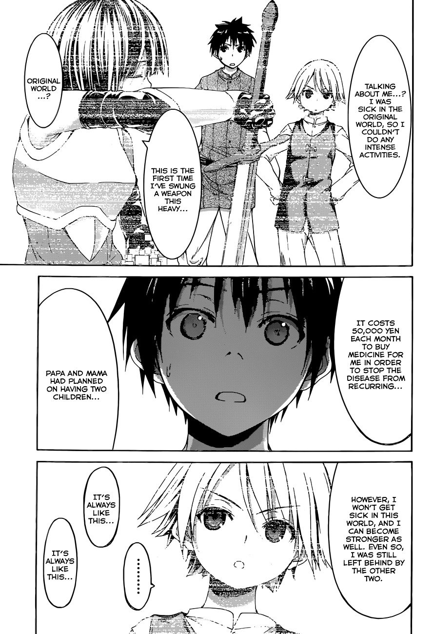 Page 31 of Chapter 1