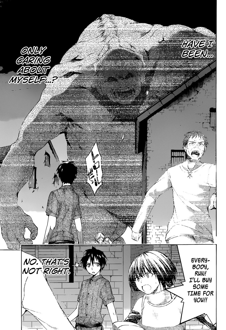 Page 33 of Chapter 1