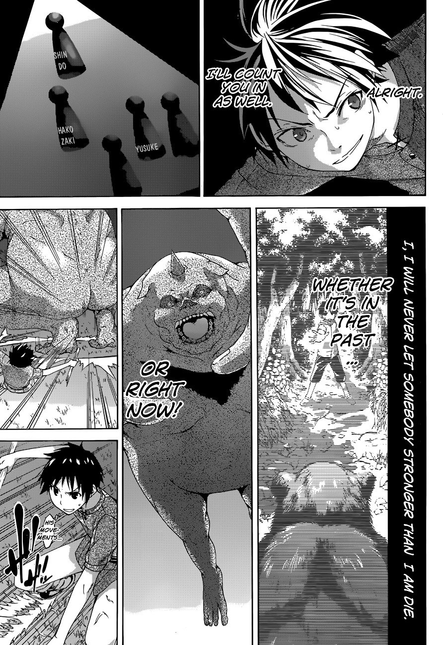 Page 43 of Chapter 1