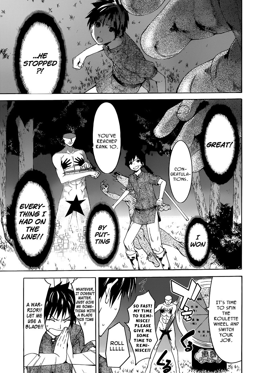 Page 49 of Chapter 1