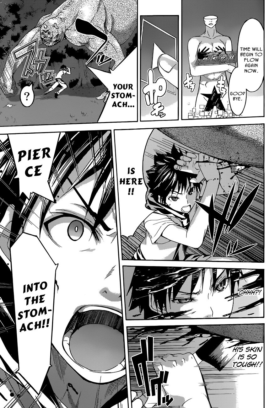 Page 51 of Chapter 1