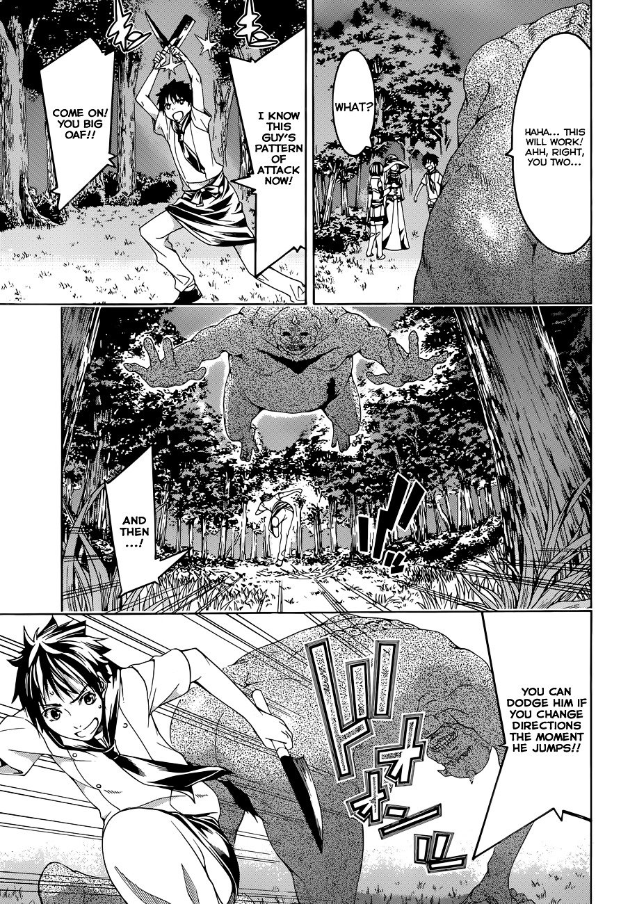 Page 55 of Chapter 1