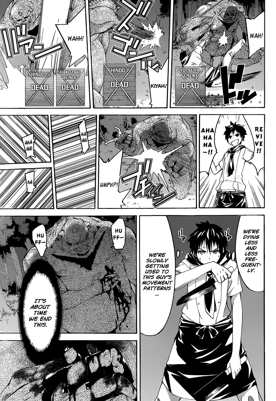 Page 57 of Chapter 1