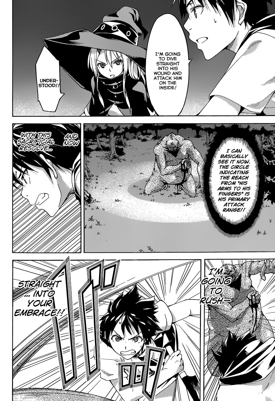 Page 58 of Chapter 1
