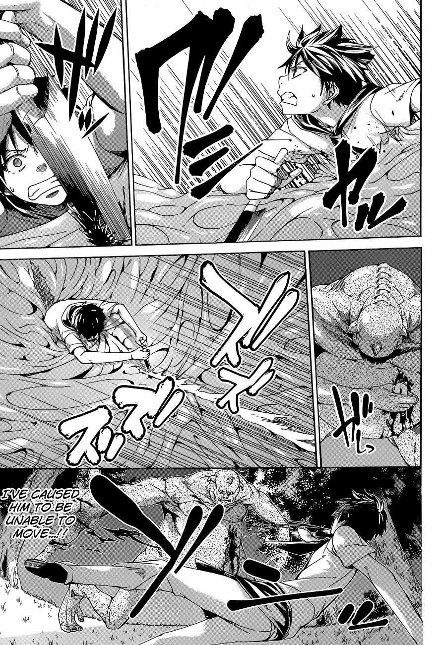Page 59 of Chapter 1
